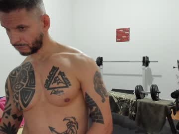 samuraijiu from chaturbate taken in 2024-10-05