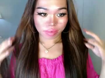 allirah20x from chaturbate taken in 2024-11-09