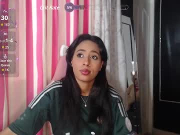 amelia_sweetxxx from chaturbate taken in 2024-11-07