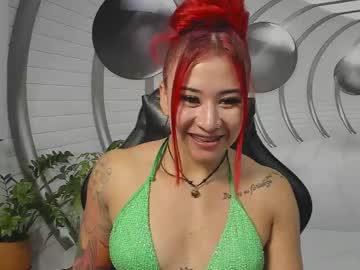 angel_martins from chaturbate taken in 2024-11-07