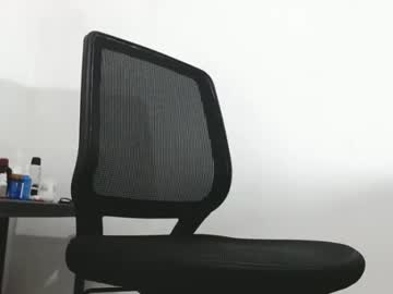 big_masterr from chaturbate taken in 2024-11-10