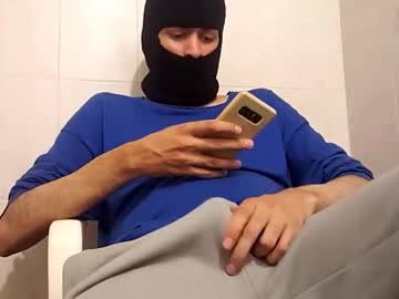 cincopulgadas from chaturbate taken in 2024-11-22