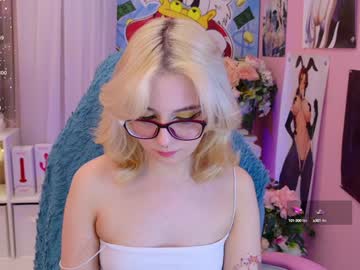 coconut_mia from chaturbate taken in 2024-11-09