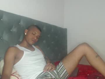 drako_monstercock from chaturbate taken in 2024-11-06