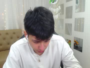 filipdaviex from chaturbate taken in 2024-11-05
