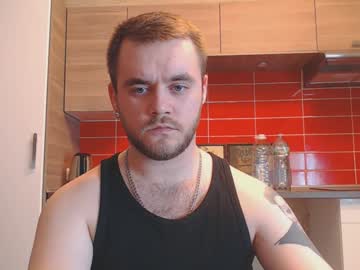 hugo__brad from chaturbate taken in 2024-11-06