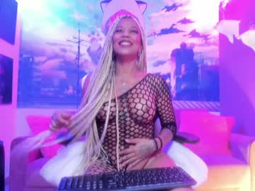 kenya_carper from chaturbate taken in 2024-11-08