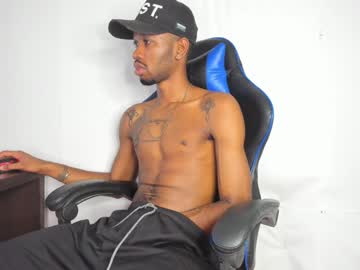kofi_exotic_ from chaturbate taken in 2024-11-06