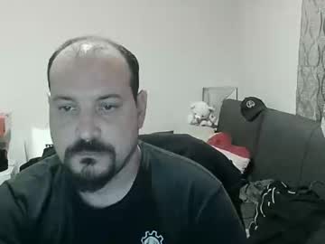 panakor from chaturbate taken in 2024-11-23