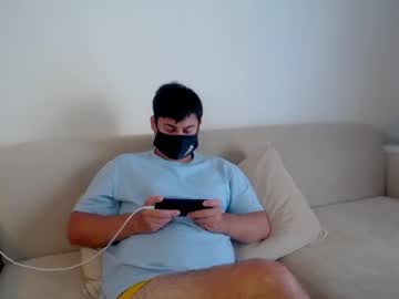 sexxxdickbig from chaturbate taken in 2024-11-02