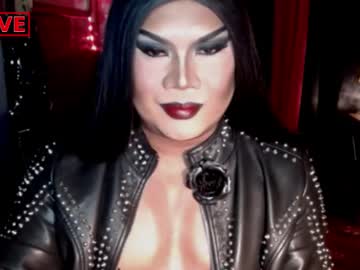 temptress_cocoxxx from chaturbate taken in 2024-11-06