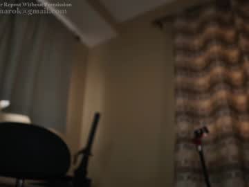 ah_ha from chaturbate taken in 2024-12-04