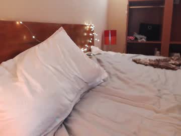 andrasweetie from chaturbate taken in 2024-12-12