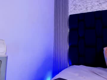 ashlybenison from chaturbate taken in 2024-12-10