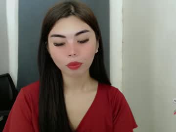 asuna_charming from chaturbate taken in 2024-12-10