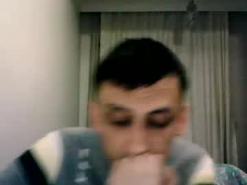 awesenheit from chaturbate taken in 2024-12-09