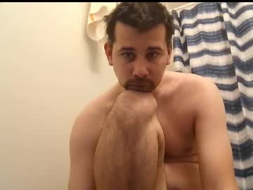 bulletproof68x from chaturbate taken in 2024-12-13