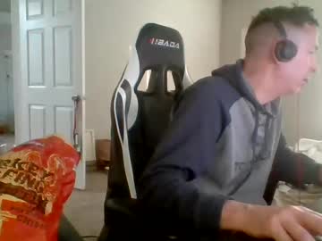 cmypenis from chaturbate taken in 2024-12-09