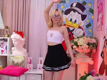 coconut_mia from chaturbate taken in 2024-12-12