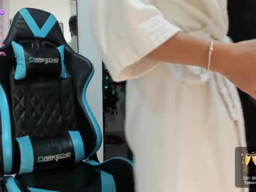 daddyrich4u from chaturbate taken in 2024-12-09
