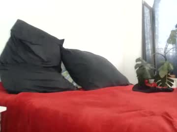 elputoquetegusta from chaturbate taken in 2024-12-17