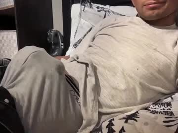 gumbywanna from chaturbate taken in 2024-12-20