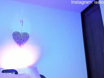 isa_lovers from chaturbate taken in 2024-12-12