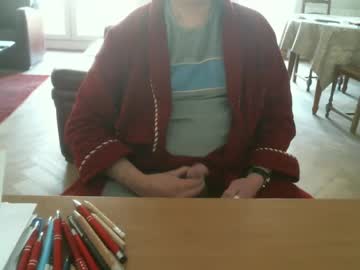 kisslog1 from chaturbate taken in 2024-12-26
