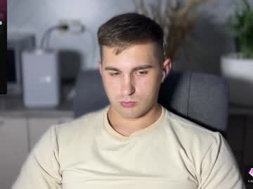 kochka25 from chaturbate taken in 2024-12-09