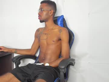kofi_exotic_ from chaturbate taken in 2024-12-09