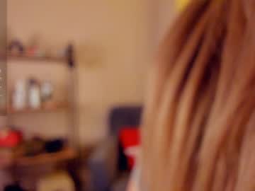 libbyshepard from chaturbate taken in 2024-12-21