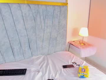 mairybelle from chaturbate taken in 2024-12-11