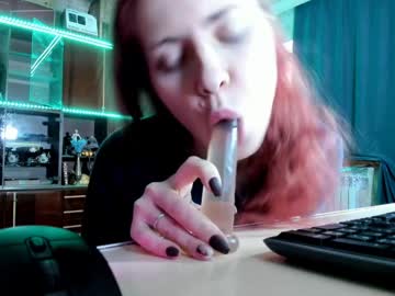 pa1e_pr1ncess from chaturbate taken in 2024-12-06