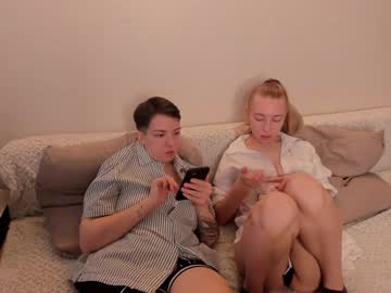 secret_dreams_ from chaturbate taken in 2024-12-12