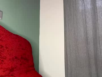 sexfriendch from chaturbate taken in 2024-12-06