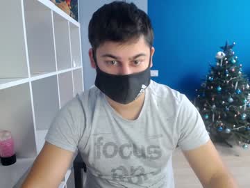 sexxxdickbig from chaturbate taken in 2024-12-26
