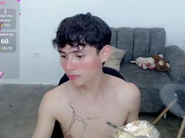 tanjiro_cute from chaturbate taken in 2024-12-30