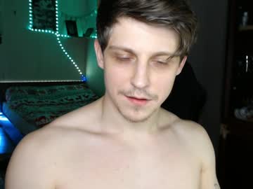 _purrari from chaturbate taken in 2025-01-20