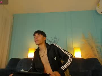 alessandro_dybala from chaturbate taken in 2025-01-23