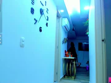 ashelydainii from chaturbate taken in 2025-01-02