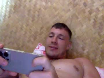 capt_oliver from chaturbate taken in 2025-01-25