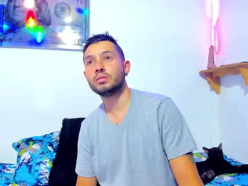celeste_y_pipe from chaturbate taken in 2025-01-28