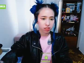 dakota_senju from chaturbate taken in 2025-01-22