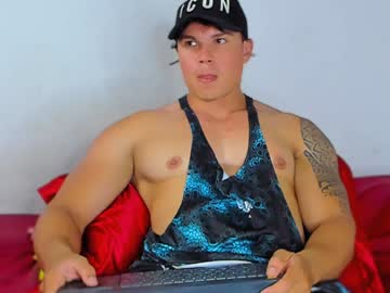 drake_xion1 from chaturbate taken in 2025-01-18