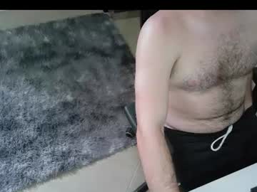 krocr_iras from chaturbate taken in 2025-01-08