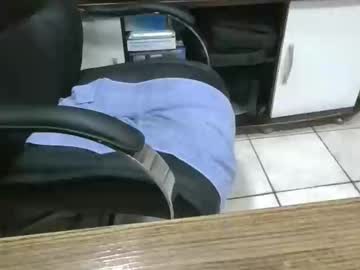 laylabrasil from chaturbate taken in 2025-01-05