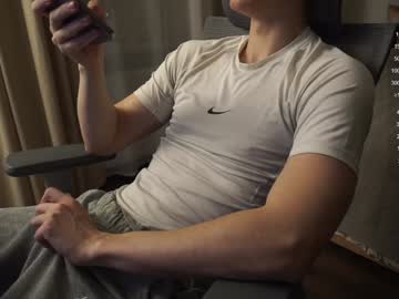 maestro3369 from chaturbate taken in 2025-01-12