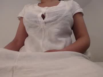 nicebrown from chaturbate taken in 2025-01-04