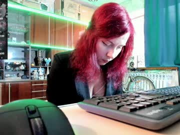 pa1e_pr1ncess from chaturbate taken in 2025-01-01