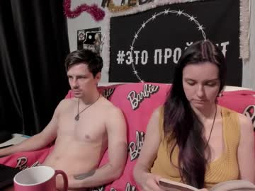 peternights from chaturbate taken in 2025-01-04